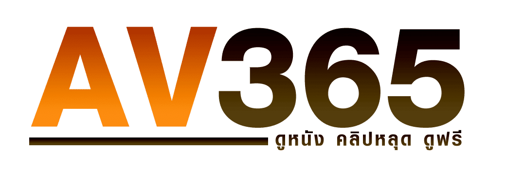 av365, logo